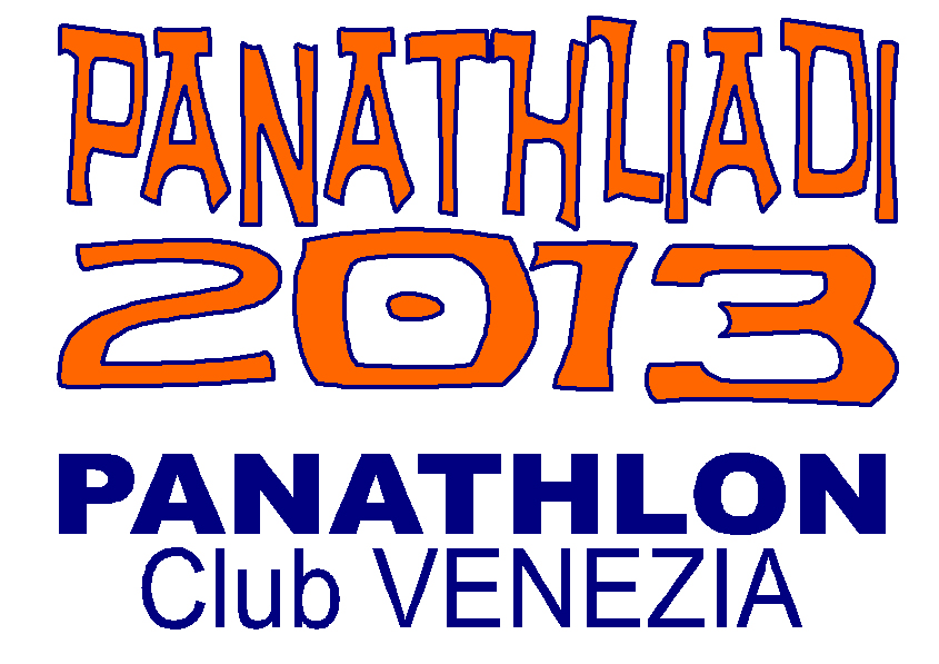 PANATHLIADI 2013